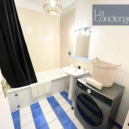 La Gibauderie Laconciergerie Chu Poitiers
