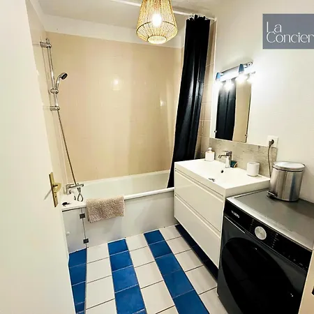 La Gibauderie Laconciergerie Chu * بواتييه